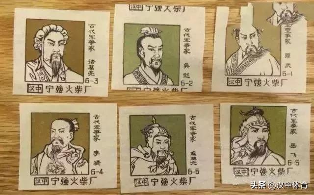 最早的火柴厂,火柴厂前世今生