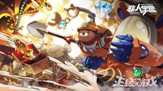 网易2019年7月份推出了什么新游戏,2018网易即将发布的十款游戏