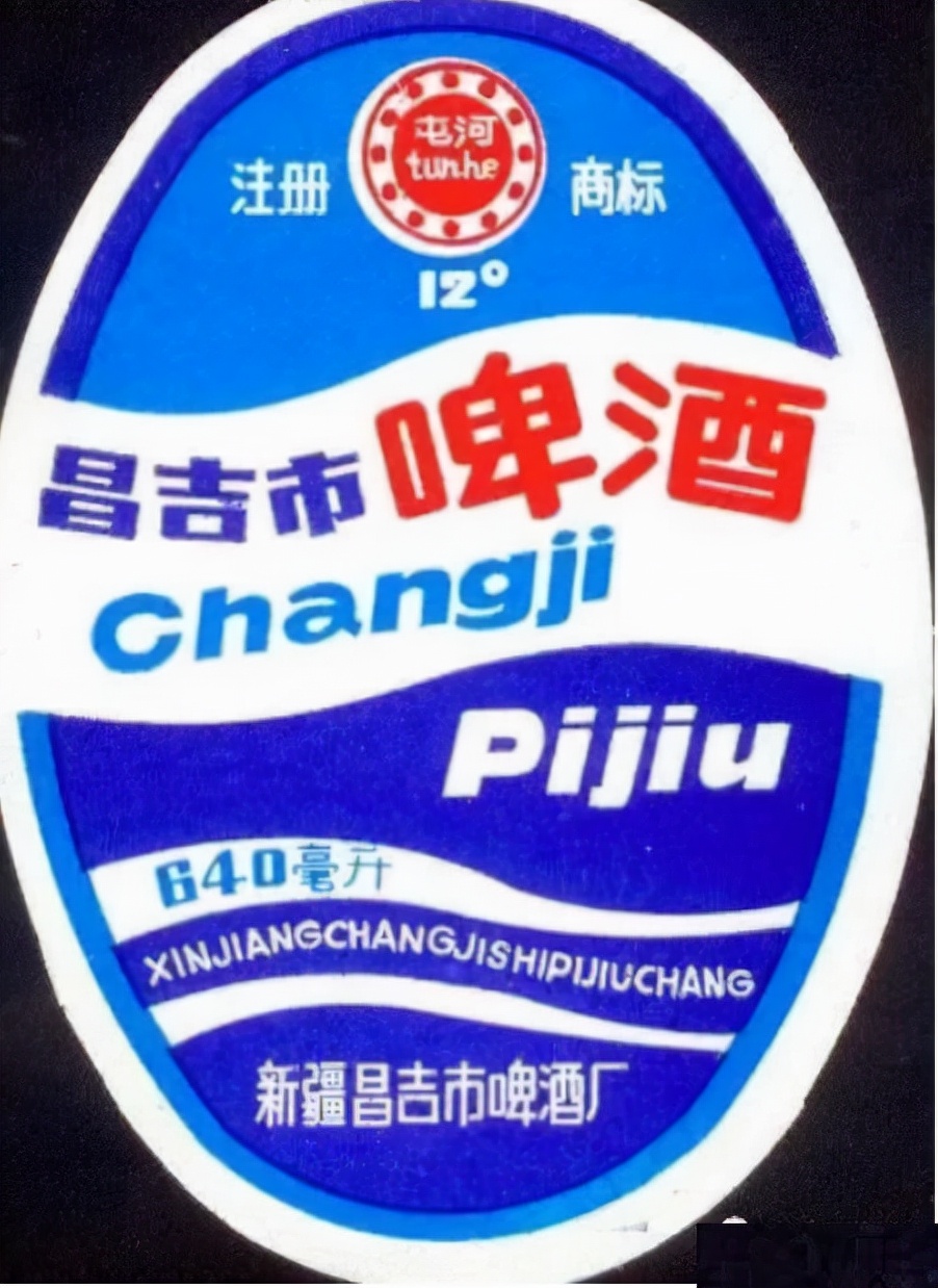 新疆正宗乌苏啤酒,新疆啤酒大乌苏哪款好喝