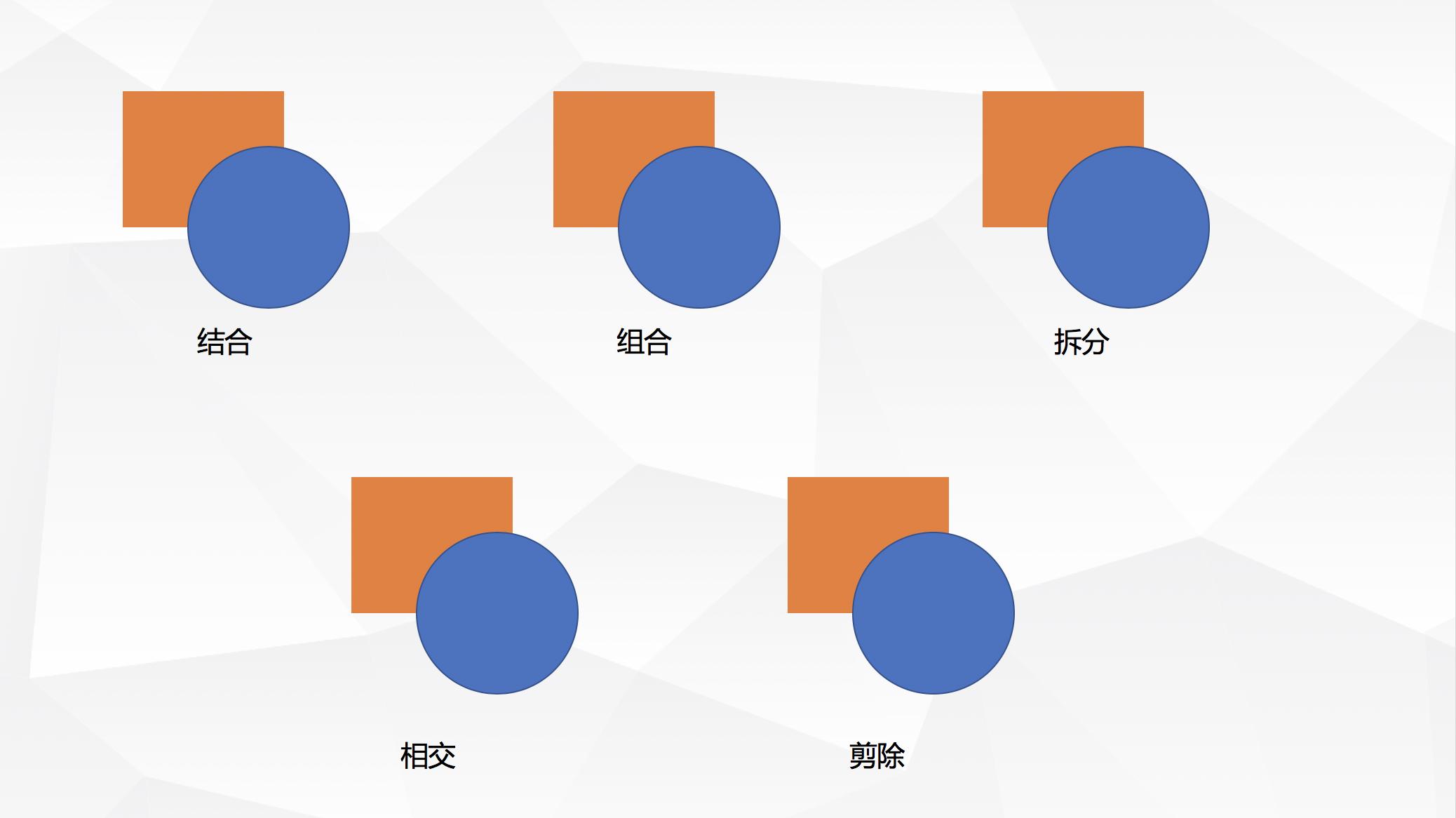 50个工作中最常用ppt技巧和方法,9个小技巧教你玩转ppt