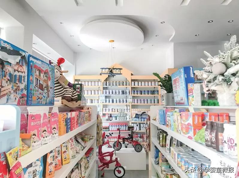 代购最新的运营模式,代购经营计划