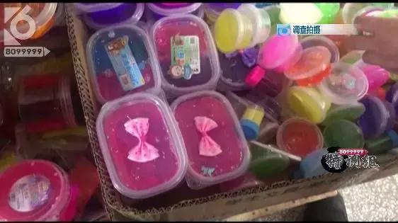 网红玩具7岁以上火爆起泡胶,网红玩具史莱姆有毒