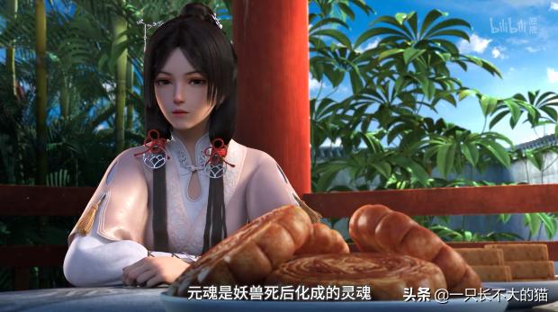 元龙修补元魂后是什么等级,元魂等级划分是什么