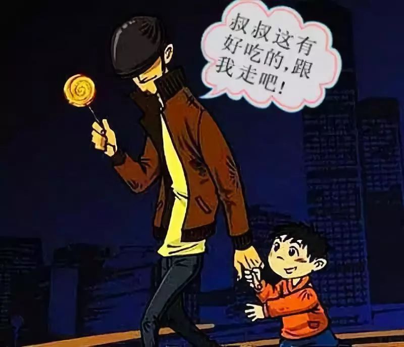 眼球被挖走了还能恢复么,眼球被挖走了还能恢复吗