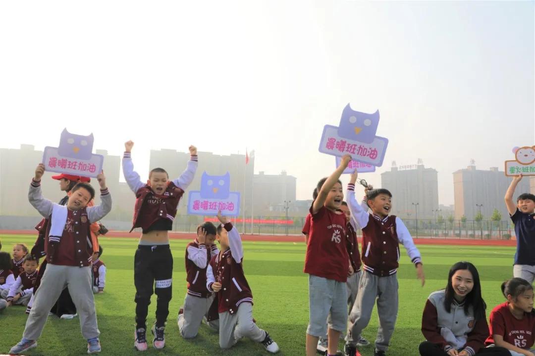 趣味运动会团结奋进,趣味运动会青春