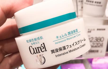 日本药妆店必买清单排行榜,日本药妆店必买彩妆品