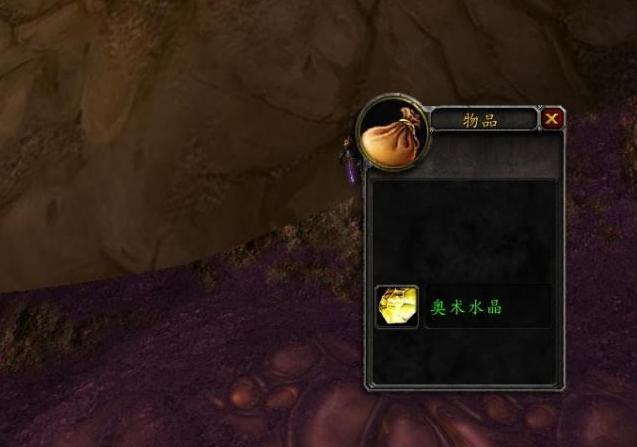 魔兽世界怀旧服采矿1-300详细攻略,魔兽世界怀旧服盗贼挖矿赚钱