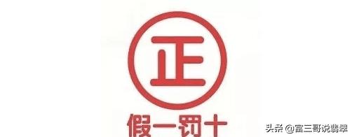 翡翠知识大科普绝大多数人不知道,正确认知老坑翡翠的好色陷阱