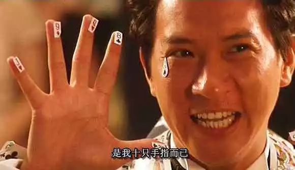 梁家辉谈追龙2,追龙2发布会王晶梁家辉