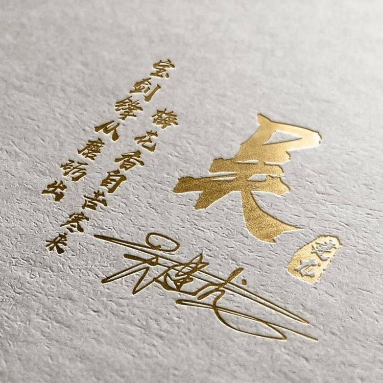 2022年一切顺利的微信头像,2022年最励志的微信头像好看