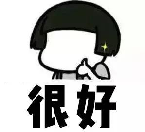 日亚的产品销量排名,日本超市销量最高的洗面奶