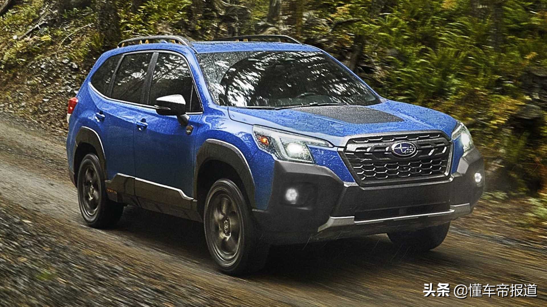 新款斯巴鲁森林人上市了吗,2024款斯巴鲁森林人视频说明