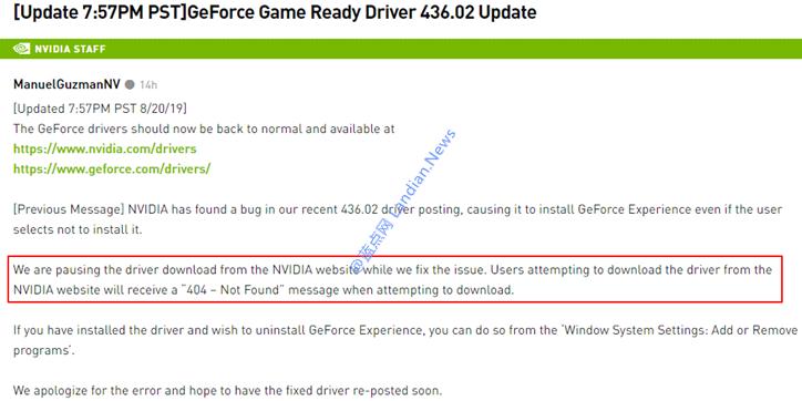 英伟达显卡驱动如何在官网安装,英伟达显卡驱动最新版本没法安装