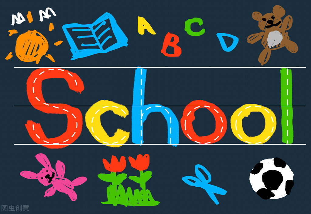 新课标下英语教学活动设计,英语听说课教学目标设计与指导