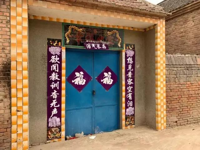 许家印家族往事第4集,广州首富许家印的江湖往事