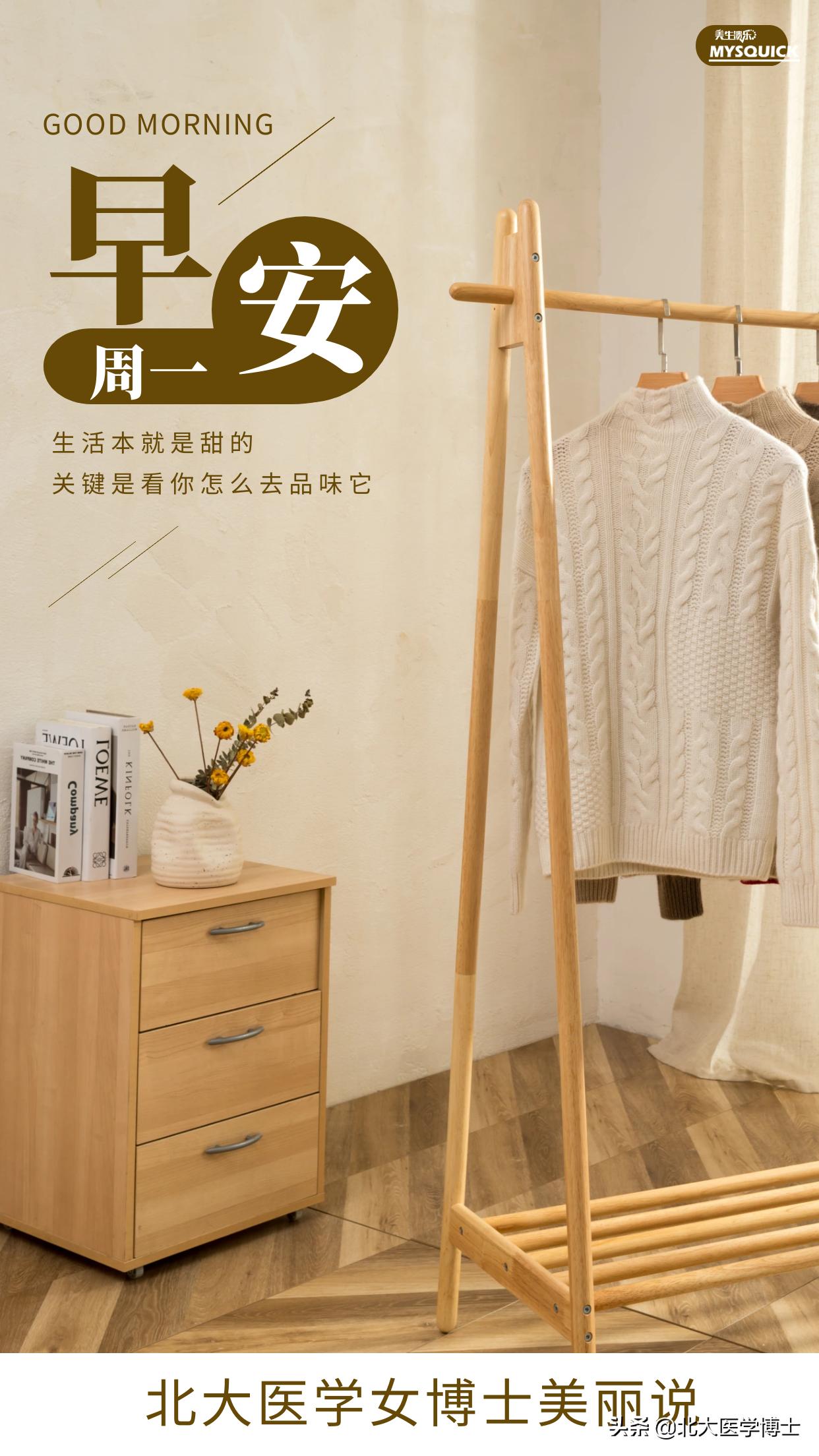 宫颈糜烂中医治疗还是西医治疗,宫颈糜烂微波治疗可以治愈吗