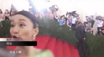 刘敏涛是怎么再次翻红的,娱乐圈姬姐刘敏涛