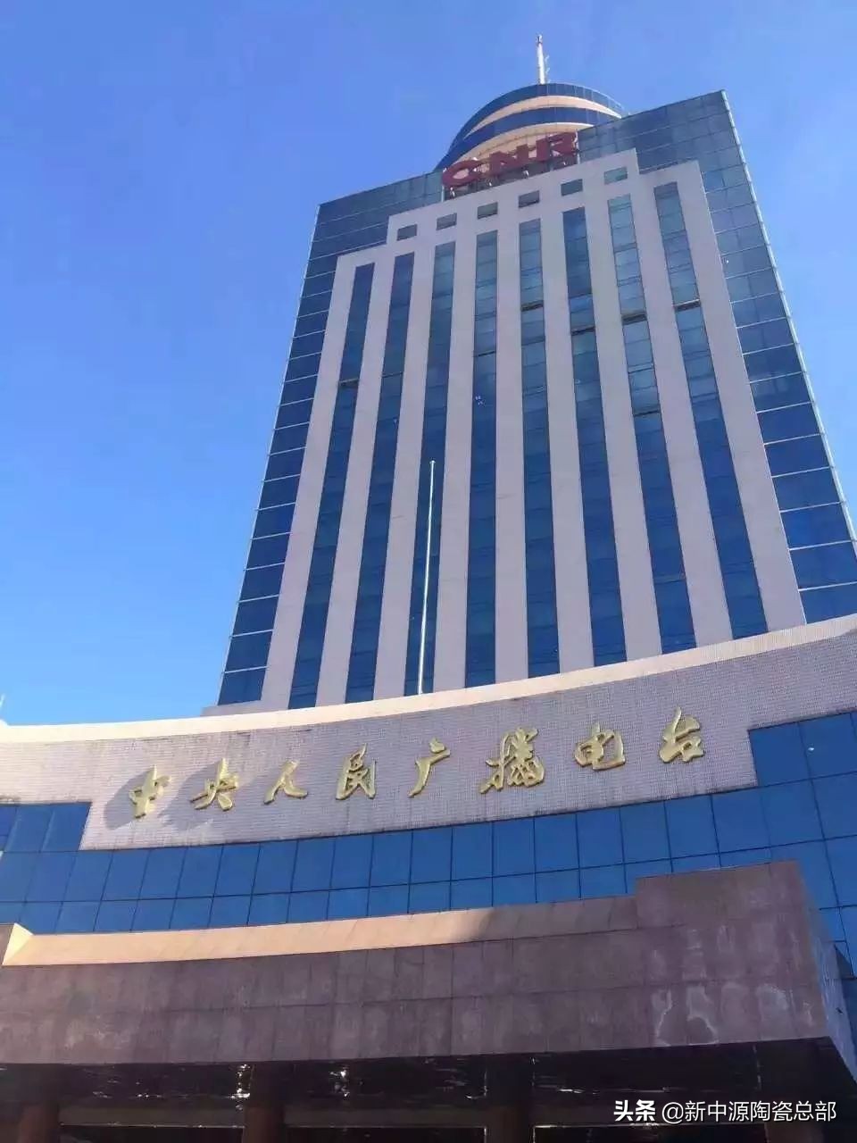 佛山新中源设计,走进瓷砖厂家新中源工厂