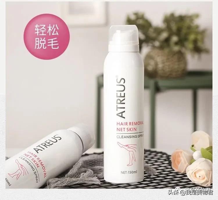 夏季脱毛最全产品攻略,脱毛日常好物轻松脱毛温和不刺激