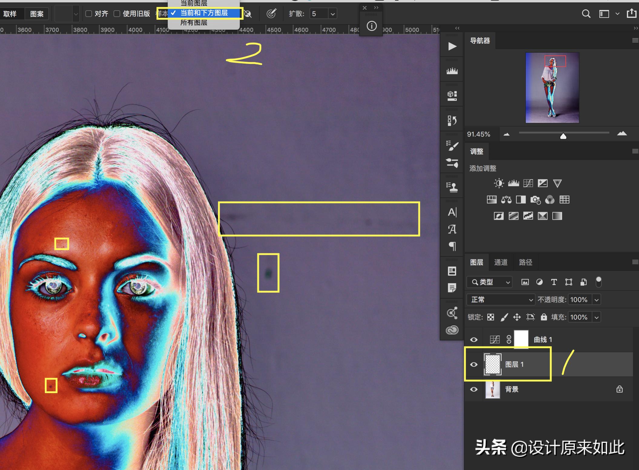 photoshop曲线工具怎么使用,曲线观察层