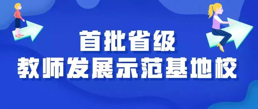 无锡厉害的大学,无锡最厉害的五所高中