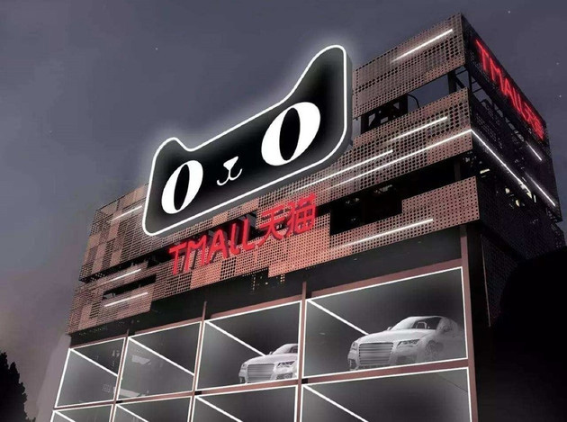 双十二购车怎么买,双十二买车真的优惠