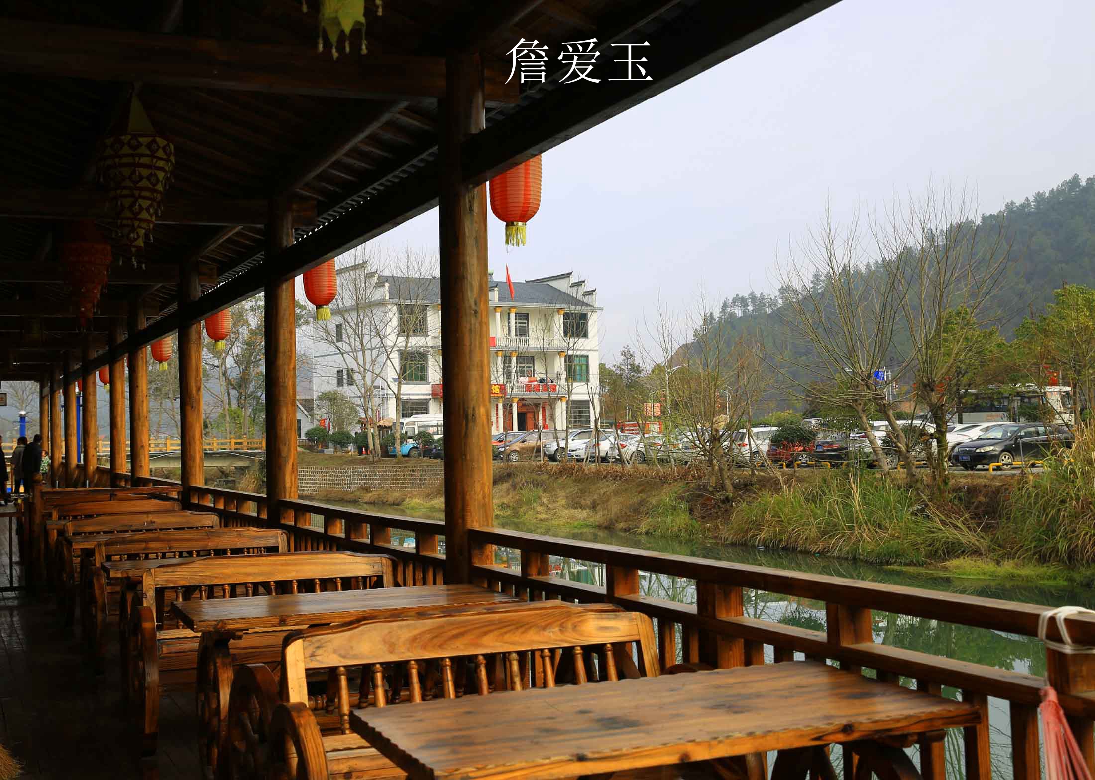 铅山县武夷山景区,铅山葛仙山水湾