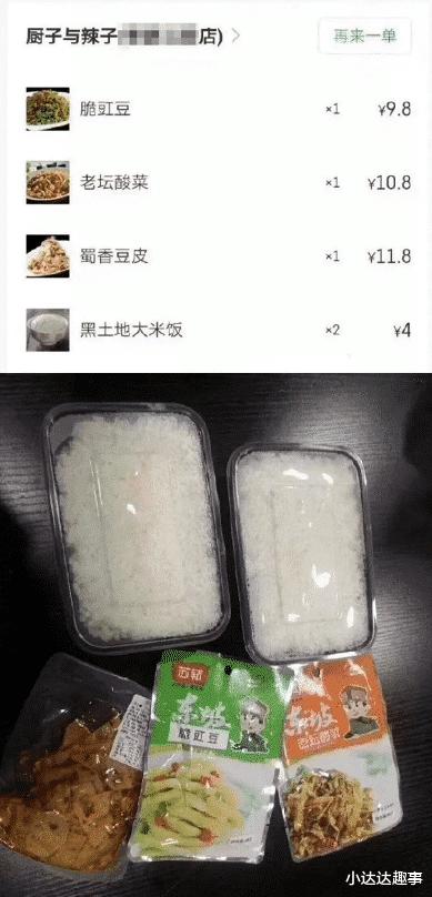 女生胸大穿什么衣服显小,女生胸特别大穿什么衣服