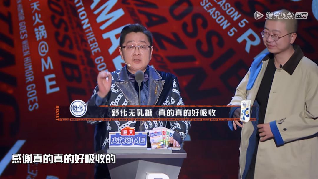 选秀综艺里的打投奶，到底好不好喝？