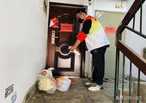 市直干部奋战抗疫一线保障民生,组织部春节暖心抗疫情