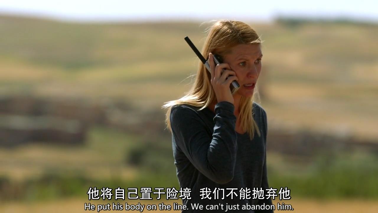 《国土安全》S8E7：枪口的方向