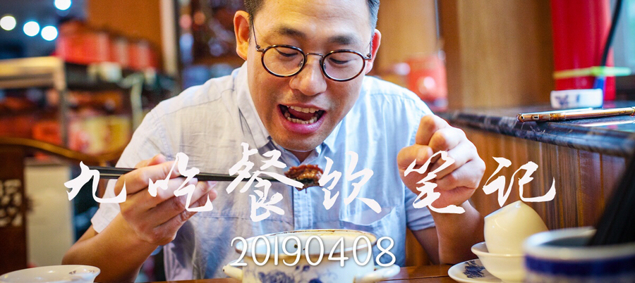 泡椒美蛙牛蛙,泡椒牛蛙美蛙鱼头