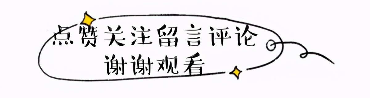 今年最流行的娃娃领衣服,娃娃领的衣服最减龄了