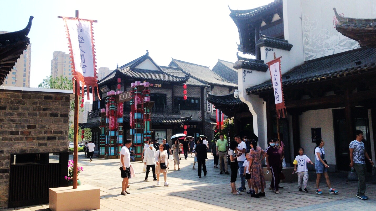 玩转合肥高新区,合肥第二条步行街