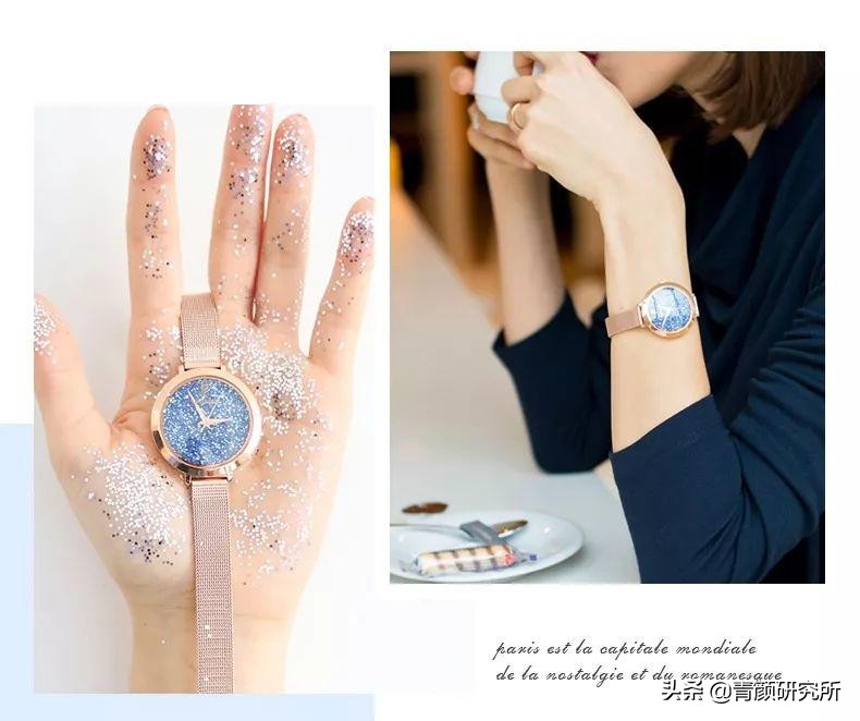 法国小众轻奢手表,女士手表小众轻奢排行最好的手表
