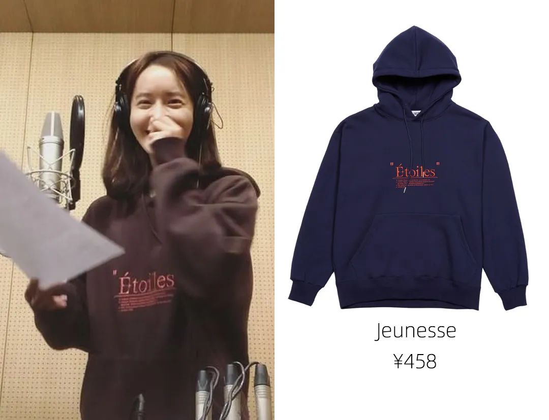 超好看的韩国原单卫衣,卫衣最新韩国款