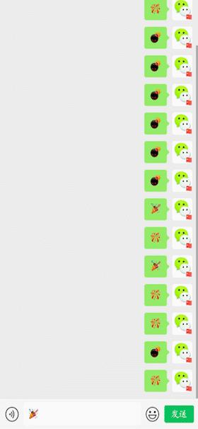 微信8.0.30版本主要更新功能介绍,微信8.0更新的新功能有哪些