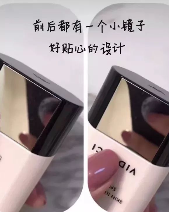 回购多次的新西兰进口隔离霜,好用的几款隔离霜