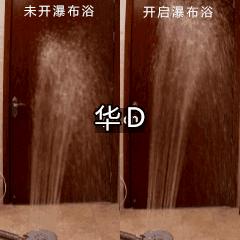 零冷水热水器真的即开即热吗,零冷水和即热式热水器哪个好用