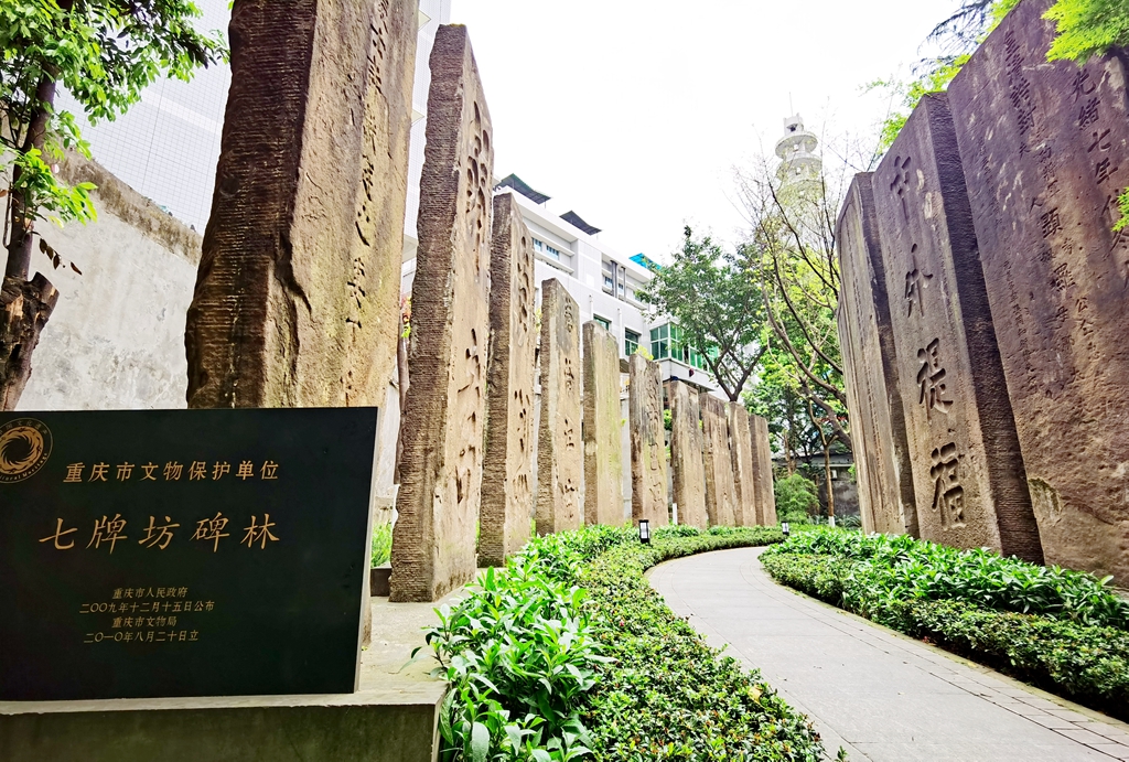 大坪：19块巨碑藏孤岛