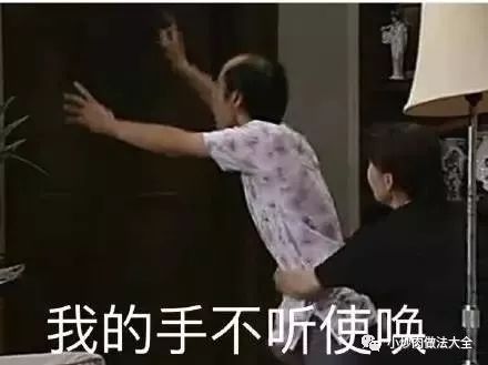 番茄鸡蛋焖饭做的意面,番茄花甲虾仁意面