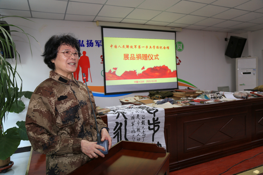 中国人民捐赠抗日博物馆,中国人民解放军博物馆展品