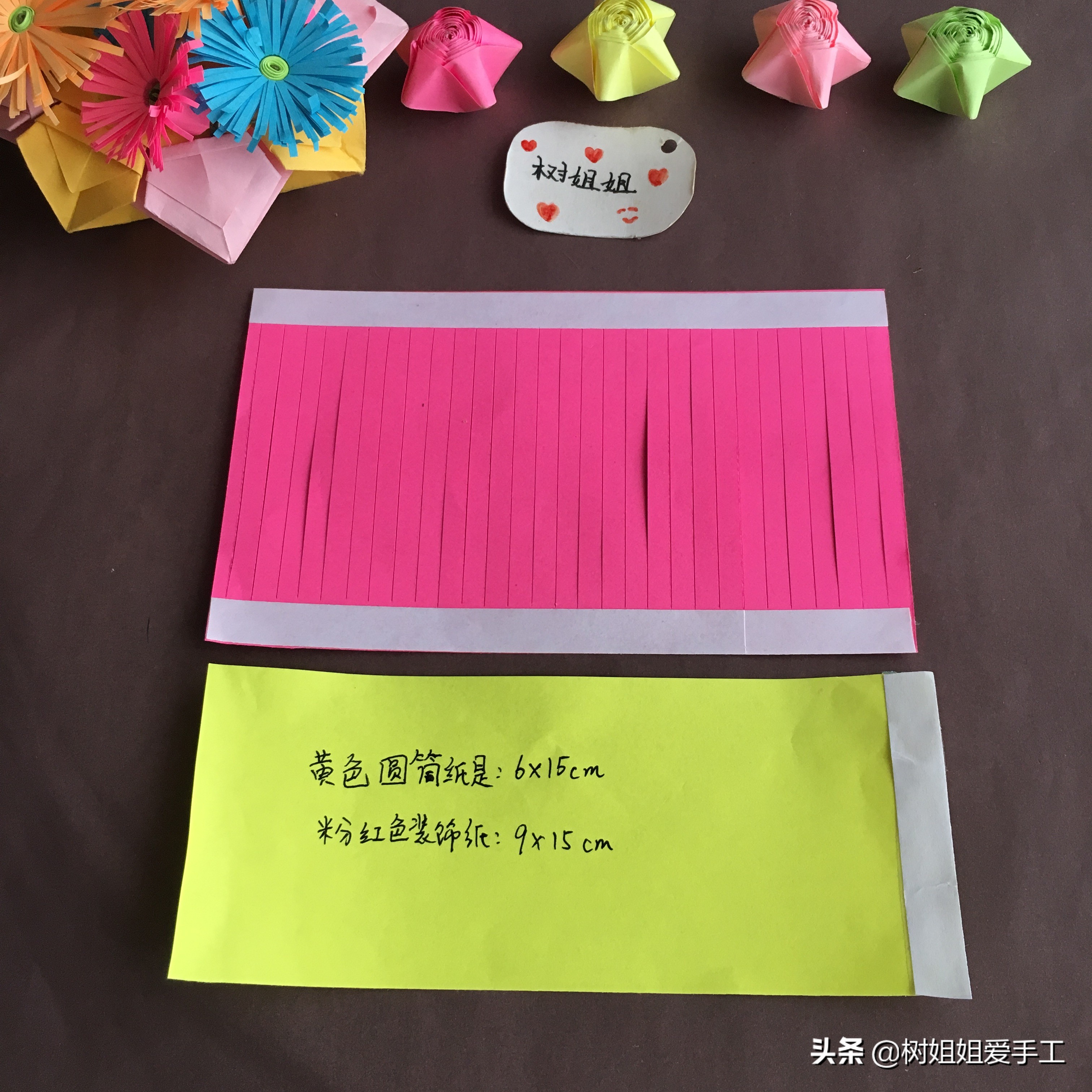 简单的折纸手工灯笼用长方形的纸,折纸手工兔年兔子灯笼详细教程