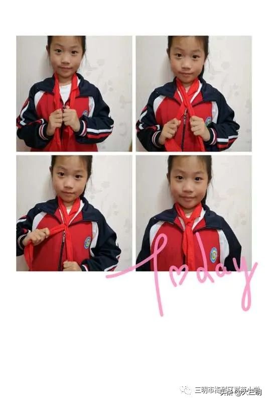 你好少先队班会,福建省三明市梅列区群英小学