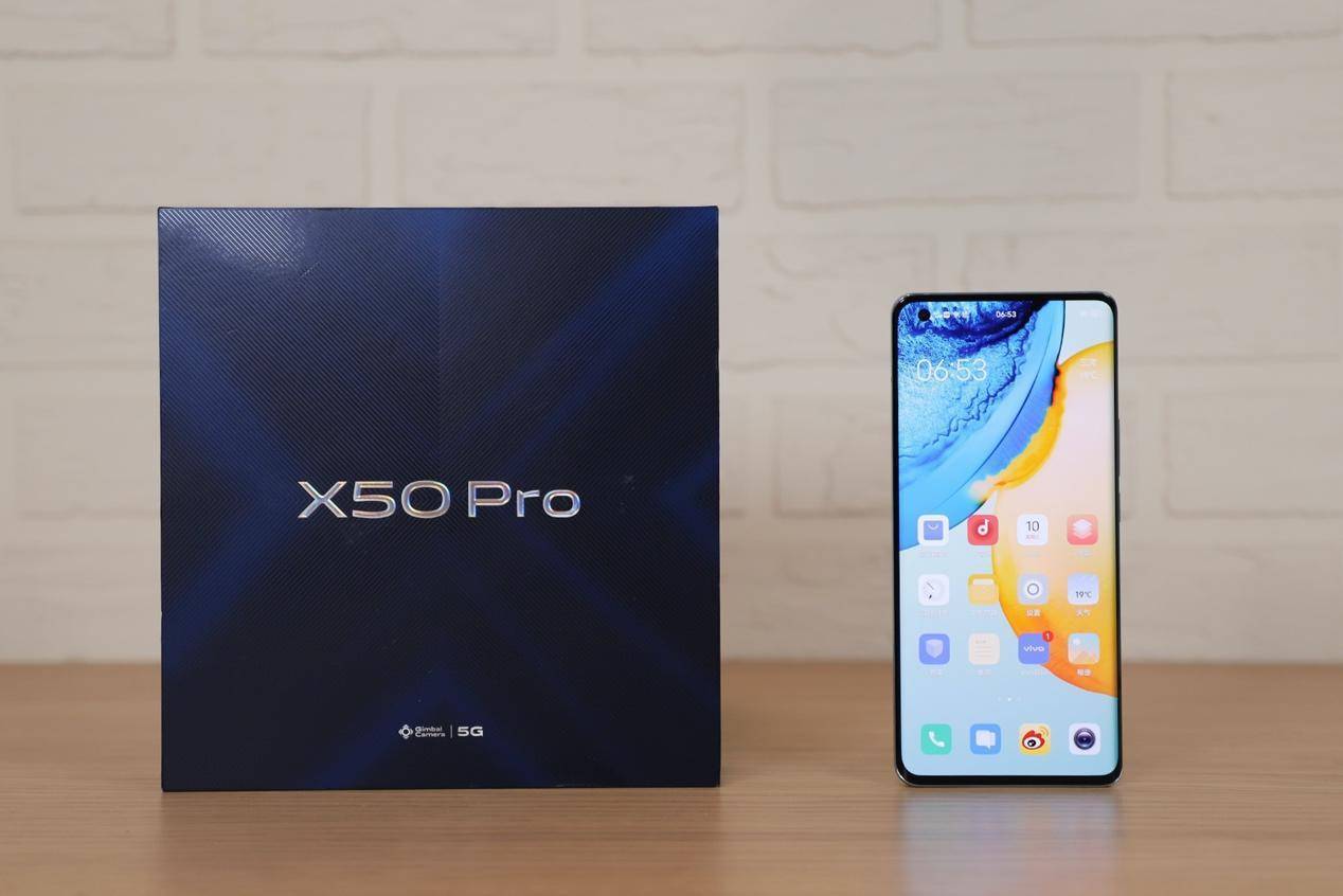 vivoX50Pro凭借微云台,做到了“有趣的灵魂万里挑一”