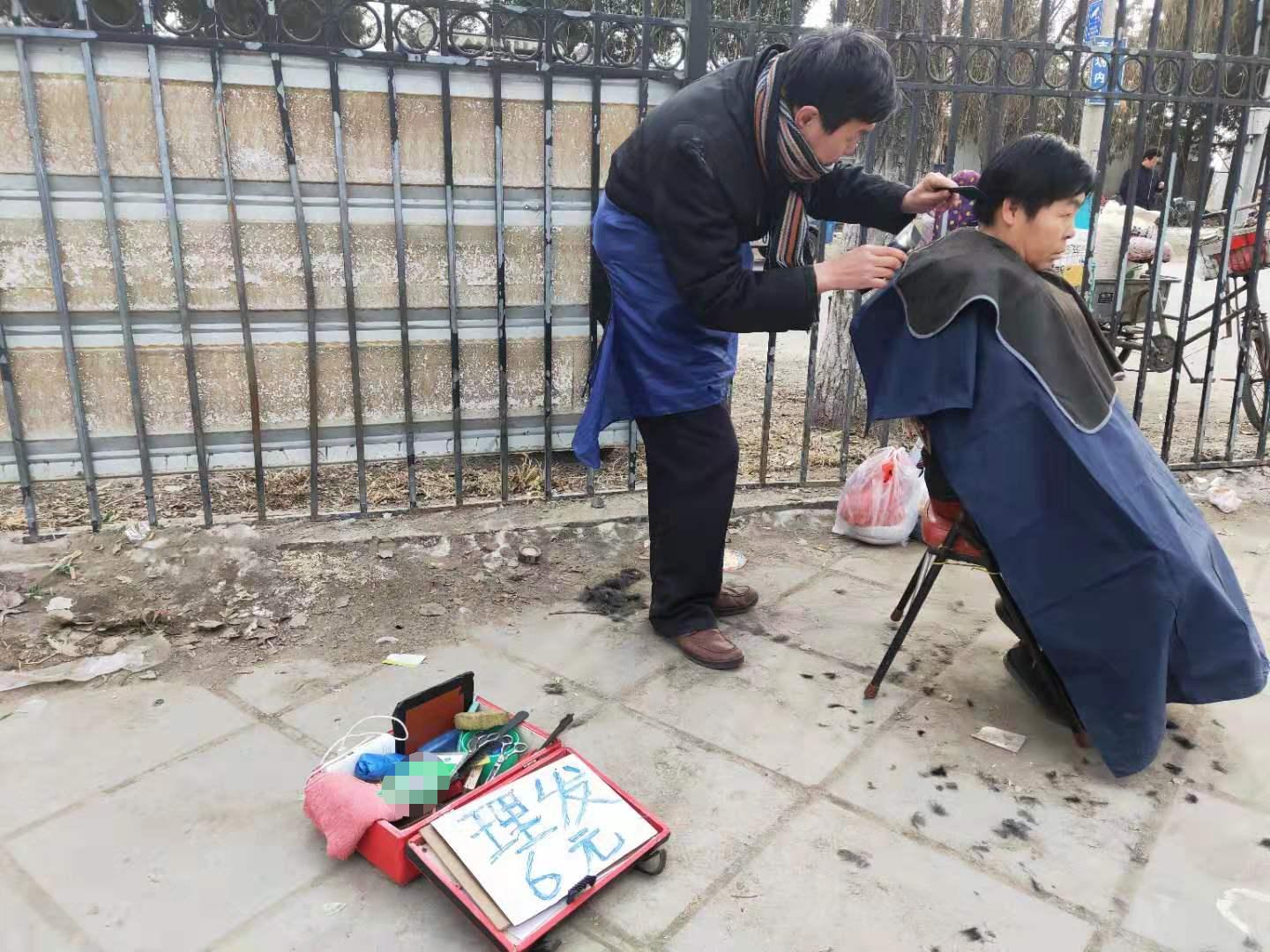 赶集理发能挣到钱吗,过年乡镇理发多少钱