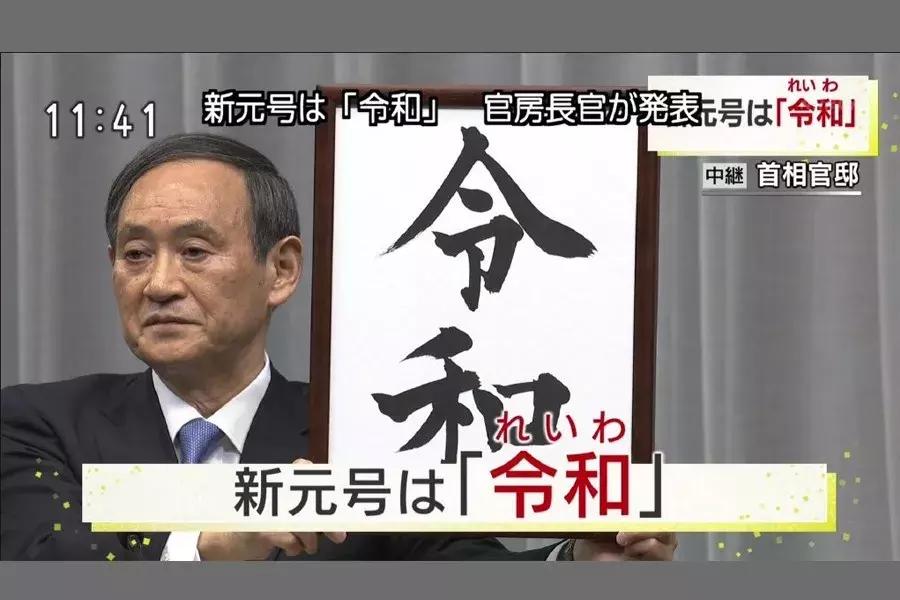 日本平成年代即将结束，柯南怎么办？柯南：我耍个无赖就行了！