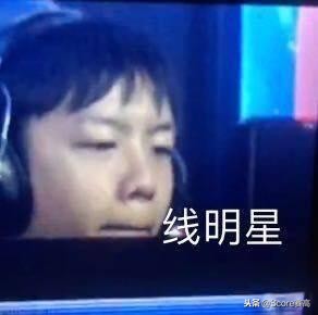 神评男人,恩格尔系数接近百分百