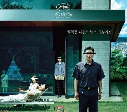 无间道的一二三部解析,无间道第2部深度解析