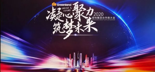 美标卫浴定位如何,美标卫浴是什么档次